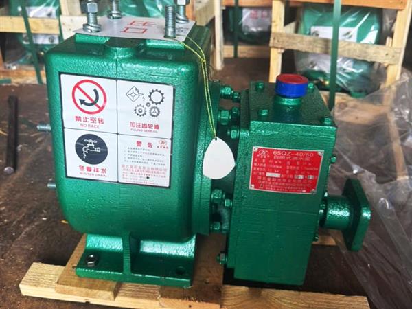 Máy bơm nước xe rửa đường tưới cây 40m3 model 65QZF-40/50