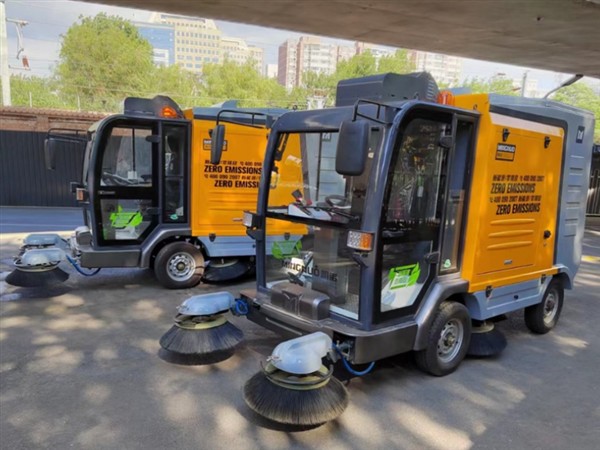 Xe quét rác đô thị chạy điện MN-S2000