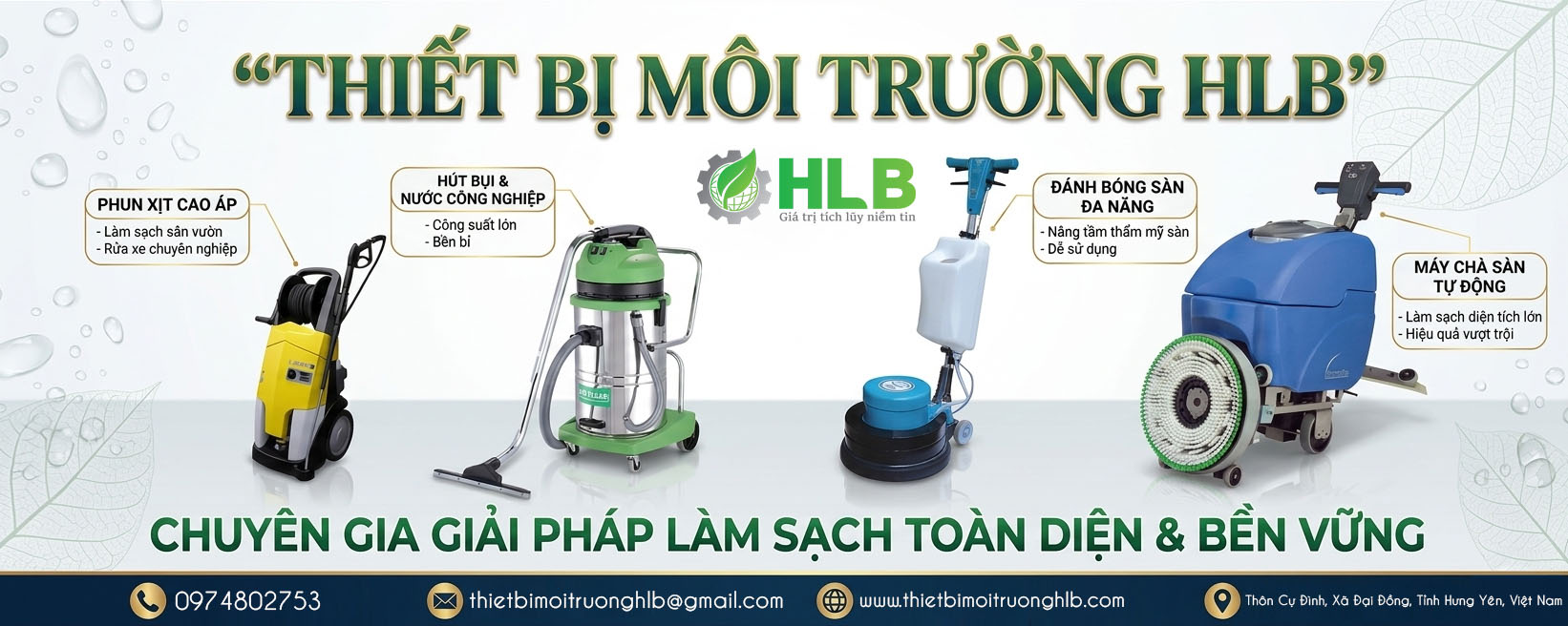 Thiết bị môi trường HLB